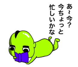 Troublesome Mikkun sticker #4578013