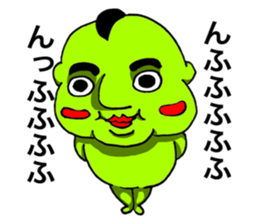 Troublesome Mikkun sticker #4578016