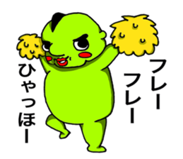 Troublesome Mikkun sticker #4578025