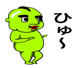 Troublesome Mikkun sticker #4578029