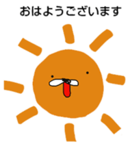 masao. sticker #4578192