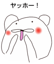 masao. sticker #4578193