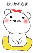 masao. sticker #4578194