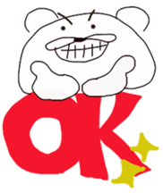 masao. sticker #4578197