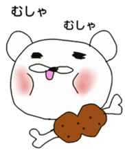 masao. sticker #4578205