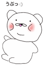 masao. sticker #4578206