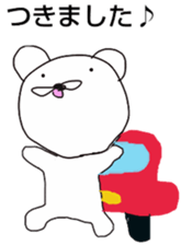 masao. sticker #4578211