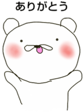 masao. sticker #4578213