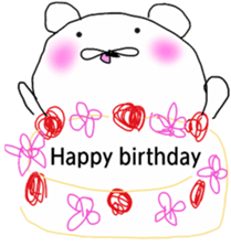 masao. sticker #4578214