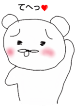 masao. sticker #4578216