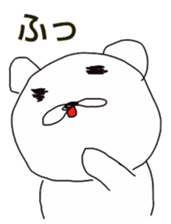 masao. sticker #4578219