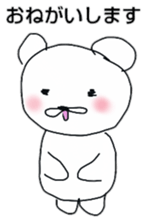 masao. sticker #4578220