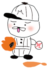 masao. sticker #4578229