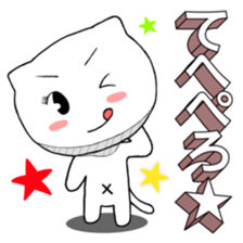 The 3D character cat sticker #4578396