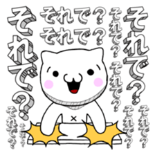 The 3D character cat sticker #4578398