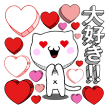 The 3D character cat sticker #4578405