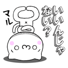 The 3D character cat sticker #4578410