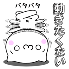 The 3D character cat sticker #4578413