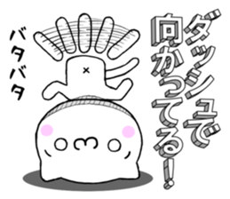 The 3D character cat sticker #4578414