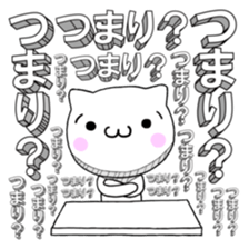 The 3D character cat sticker #4578416