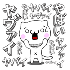 The 3D character cat sticker #4578425