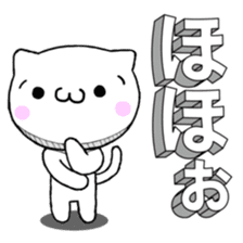 The 3D character cat sticker #4578429