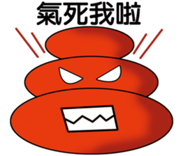 Lovely Mochi sticker #4578433