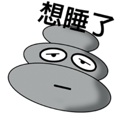 Lovely Mochi sticker #4578436