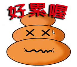 Lovely Mochi sticker #4578439