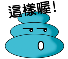 Lovely Mochi sticker #4578441