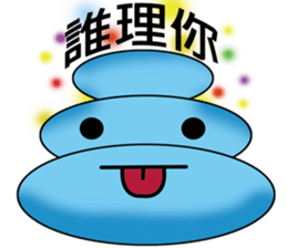 Lovely Mochi sticker #4578442