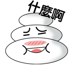 Lovely Mochi sticker #4578443