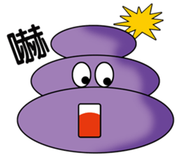 Lovely Mochi sticker #4578451