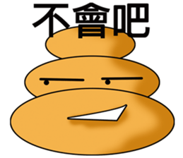 Lovely Mochi sticker #4578452