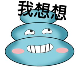 Lovely Mochi sticker #4578454