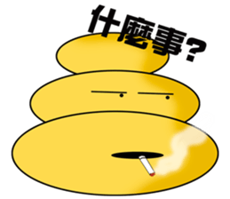 Lovely Mochi sticker #4578459