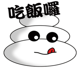 Lovely Mochi sticker #4578468