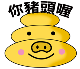 Lovely Mochi sticker #4578469