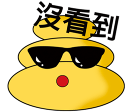 Lovely Mochi sticker #4578471