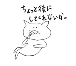 Nekkomuko. sticker #4578592