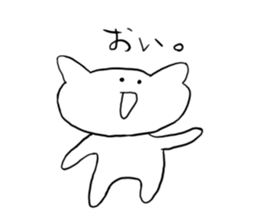 Nekkomuko. sticker #4578594