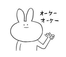 Nekkomuko. sticker #4578595