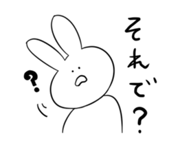 Nekkomuko. sticker #4578599