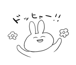 Nekkomuko. sticker #4578601