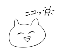 Nekkomuko. sticker #4578602