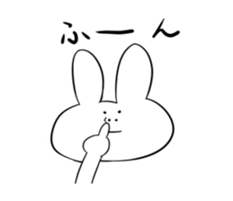 Nekkomuko. sticker #4578606