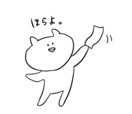 Nekkomuko. sticker #4578609