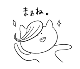 Nekkomuko. sticker #4578610