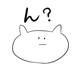 Nekkomuko. sticker #4578613