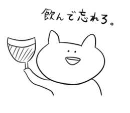 Nekkomuko. sticker #4578615